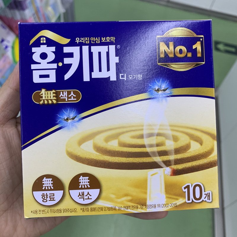 键负蚊香蚊香盘无色素无香料