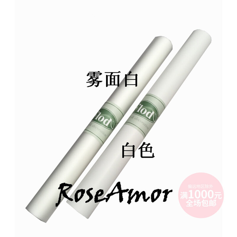 [现货]进口包装纸防水FLOD纸高档鲜花包装纸礼品包装纸包装纸多款