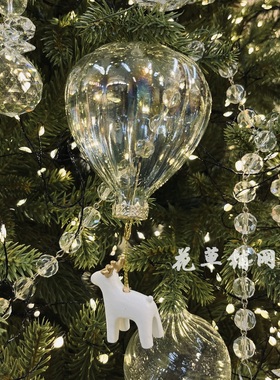 2024新款biling韩国圣诞装饰挂件圣诞树配饰闪粉玻璃气球闪粉相框