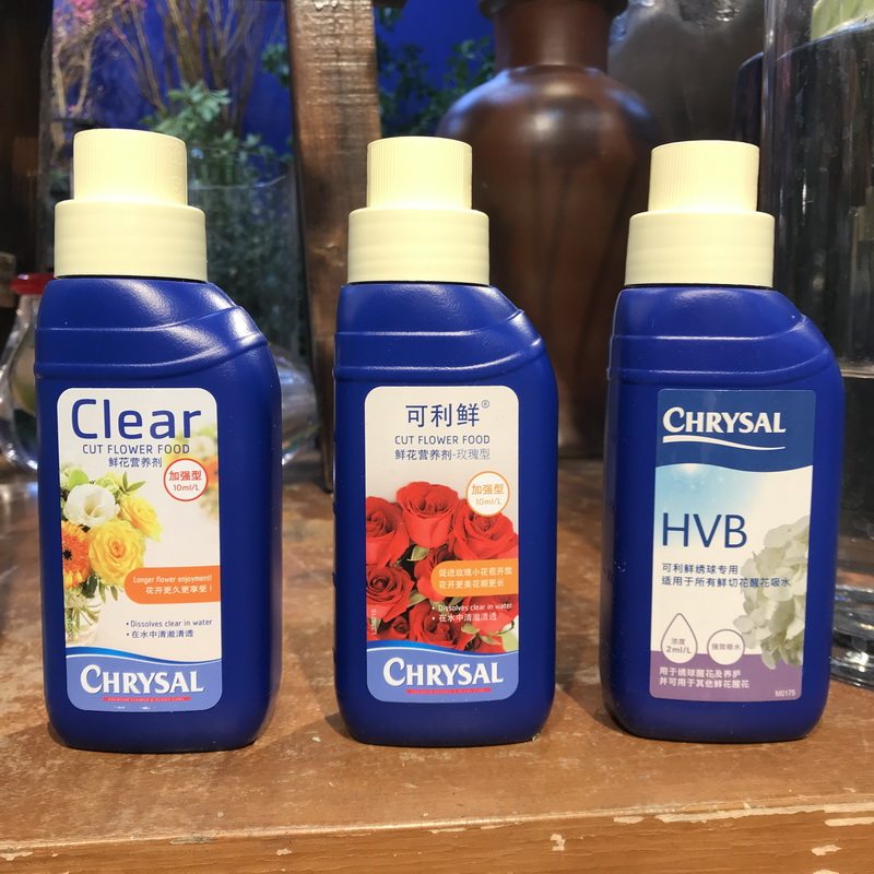 正品进口chrysal保鲜剂