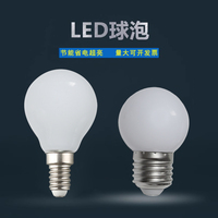 家用超亮照明節(jié)能LED燈泡1W3瓦5瓦7W9WE27螺口暖白E14小口圓球泡