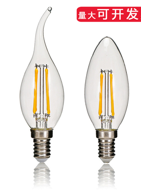 欧式吊灯节能led灯泡e14小螺口2W4W6W尖泡拉尾泡水晶蜡烛暖光源