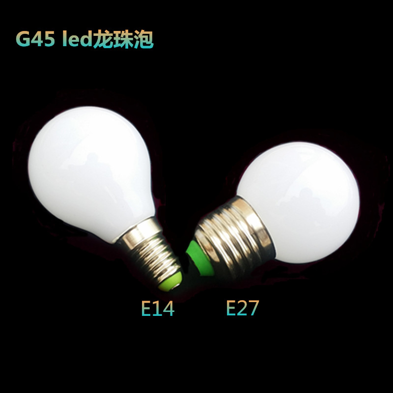 e27螺纹1瓦节能灯泡led照明e14小螺口3w超亮白光三色光5w白色家用 家装灯饰光源 LED球泡灯 原图主图