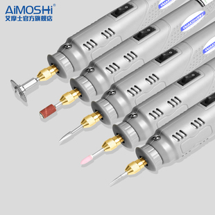 小型迷你雕刻笔玉石打磨抛光手持电磨机电动钻多功能一体木雕工具