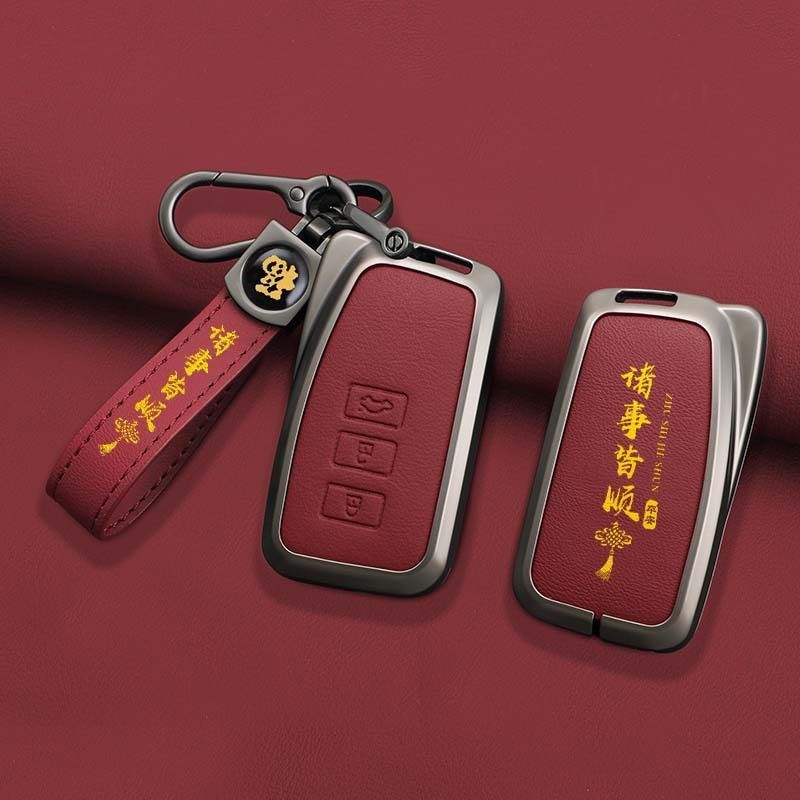 套钥匙rx450h适用NX300包真皮车