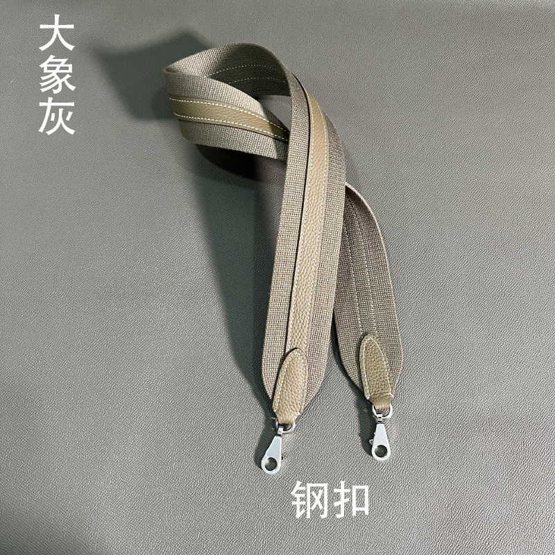 肩带改造大象灰色布带搭配大象灰togo牛皮凯莉包肩带真皮钢扣DIY