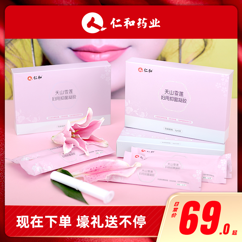 网友分享在meiguo.com上的图片