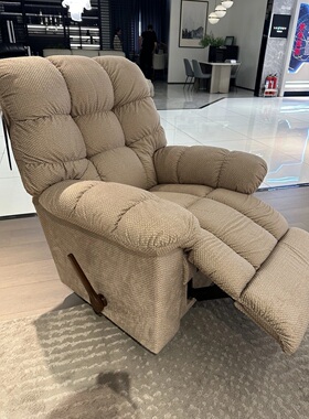 美国乐至宝功能沙发摇椅LZ.563E棉花糖/云朵/海绵宝宝/木马布面皮