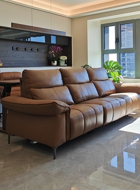 LAZBOY乐至宝GN.1015欢乐颂组合沙发真皮款Z-FREE零靠墙功能沙发