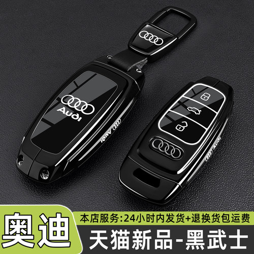 【天猫新品】感受不一样的黑武士