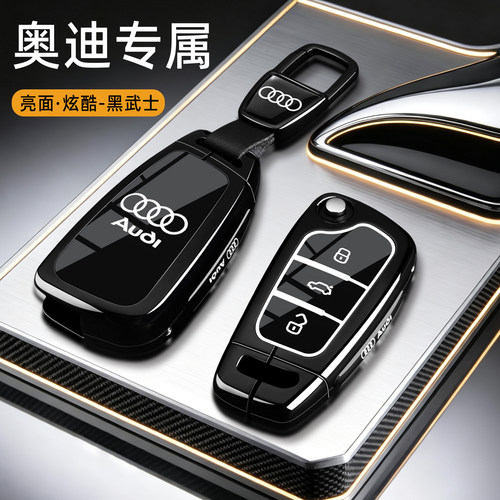 【天猫新品】感受不一样的黑武士
