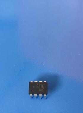 包邮 HCPL2631 DIP-8 直插 A2631 光耦