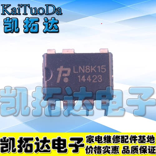 LN8K15LN8K15LN8K15LN8K15
