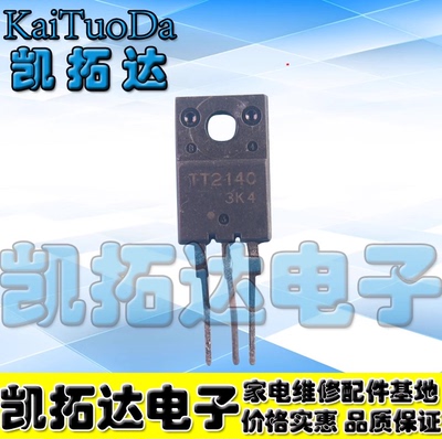 TT2140TT2140TT2140