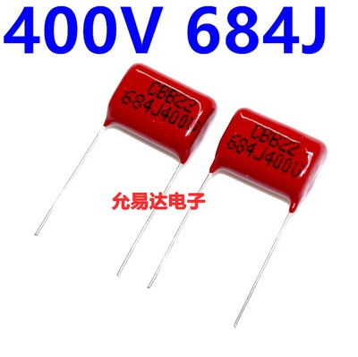 CBB22电容CBB22电容CBB22电容