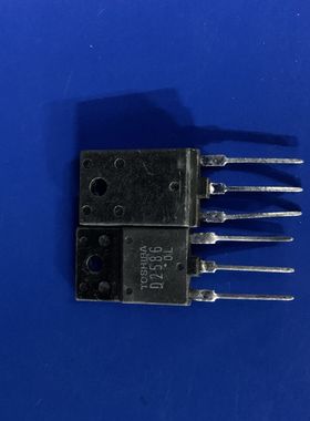 2SD2586 D2586 电源管 无阻尼 三极管 TO-3P