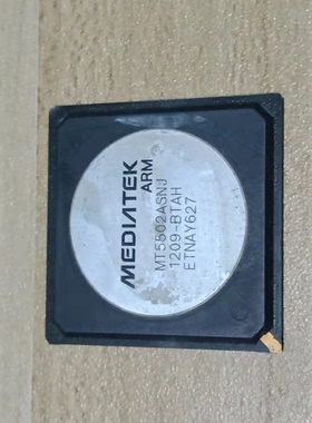 包邮 MT5502ASNJ-BTAH 液晶芯片