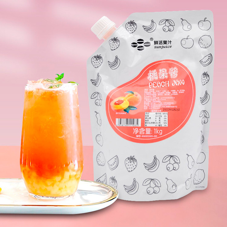 鲜活果酱桃果昔水蜜桃菠萝芒果山楂猕猴桃水果茶冲饮奶茶店 原料