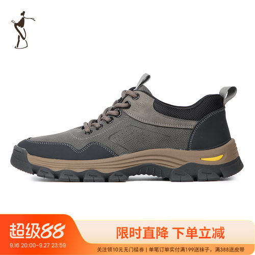 才子男鞋复古经典户外休