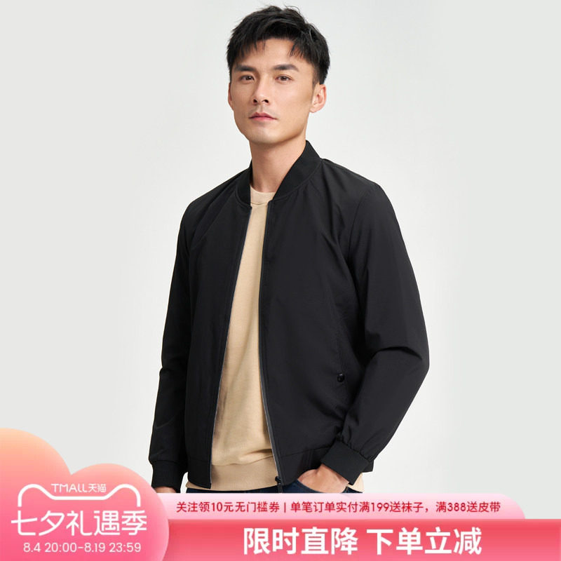 才子棒球领夹克男2026春季新款简约商务修身短款休闲黑色薄款外套