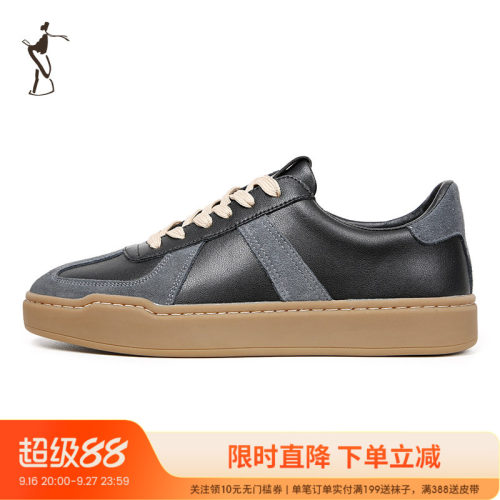 2023男鞋才子休闲低帮