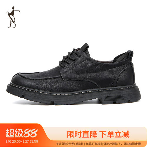 TRiES/才子休闲休闲皮鞋
