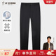 休闲裤 弹力刺绣厚款 男2025秋季 才子男装 新款 保暖修身 黑色商务裤 子