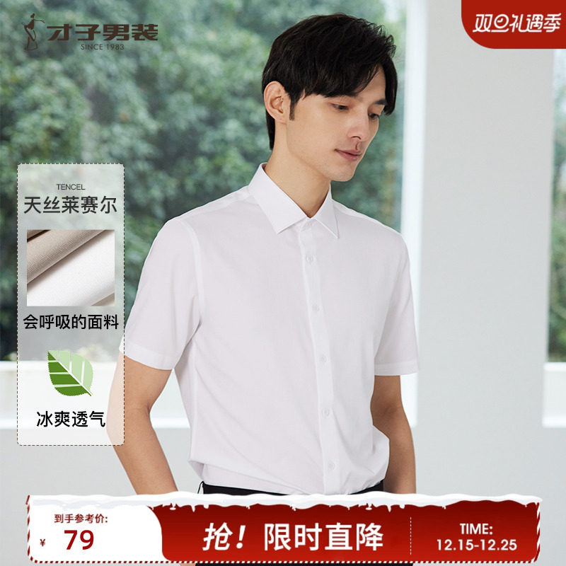 �ۻ��㣺������װ���������2024�ļ��¿��״���������������г��� 286Ԫ��4��(��71.5Ԫ/��)