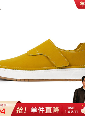 才子时尚潮流休闲男鞋时尚舒适男士黄色板鞋
