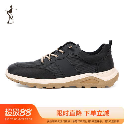 TRiES/才子潮流时尚休闲鞋