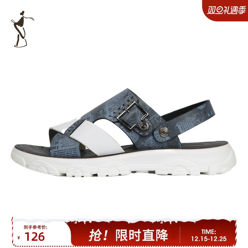 才子男鞋2024年夏季新款