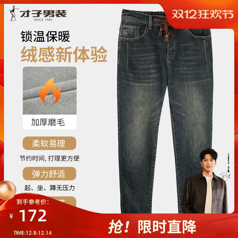 �ۻ��㣺������װ�Ӻ�ĥëţ�п���2023�����¿�����ʱ�г���ˮϴ��������