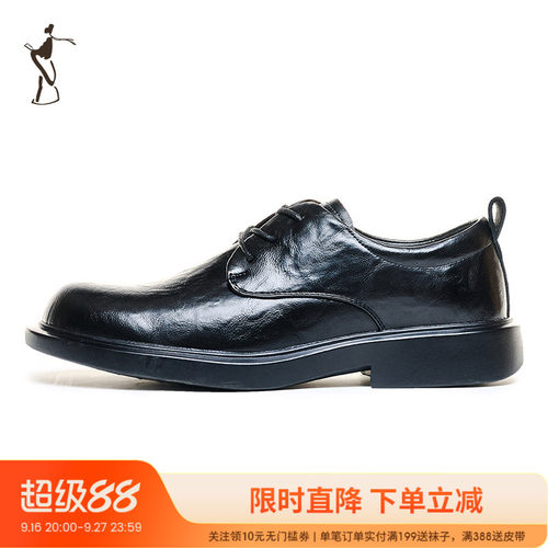 TRiES/才子青春潮流休闲皮鞋