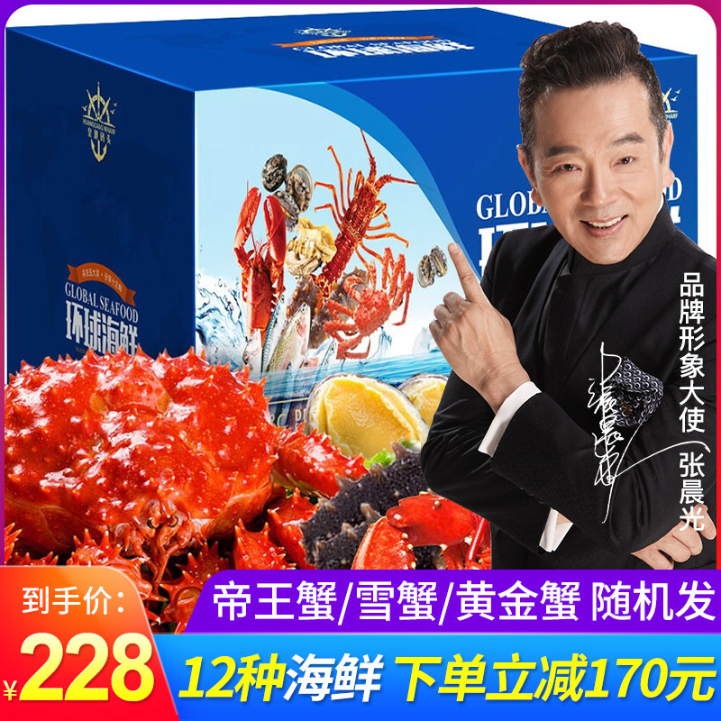 网友分享在meiguo.com的图片