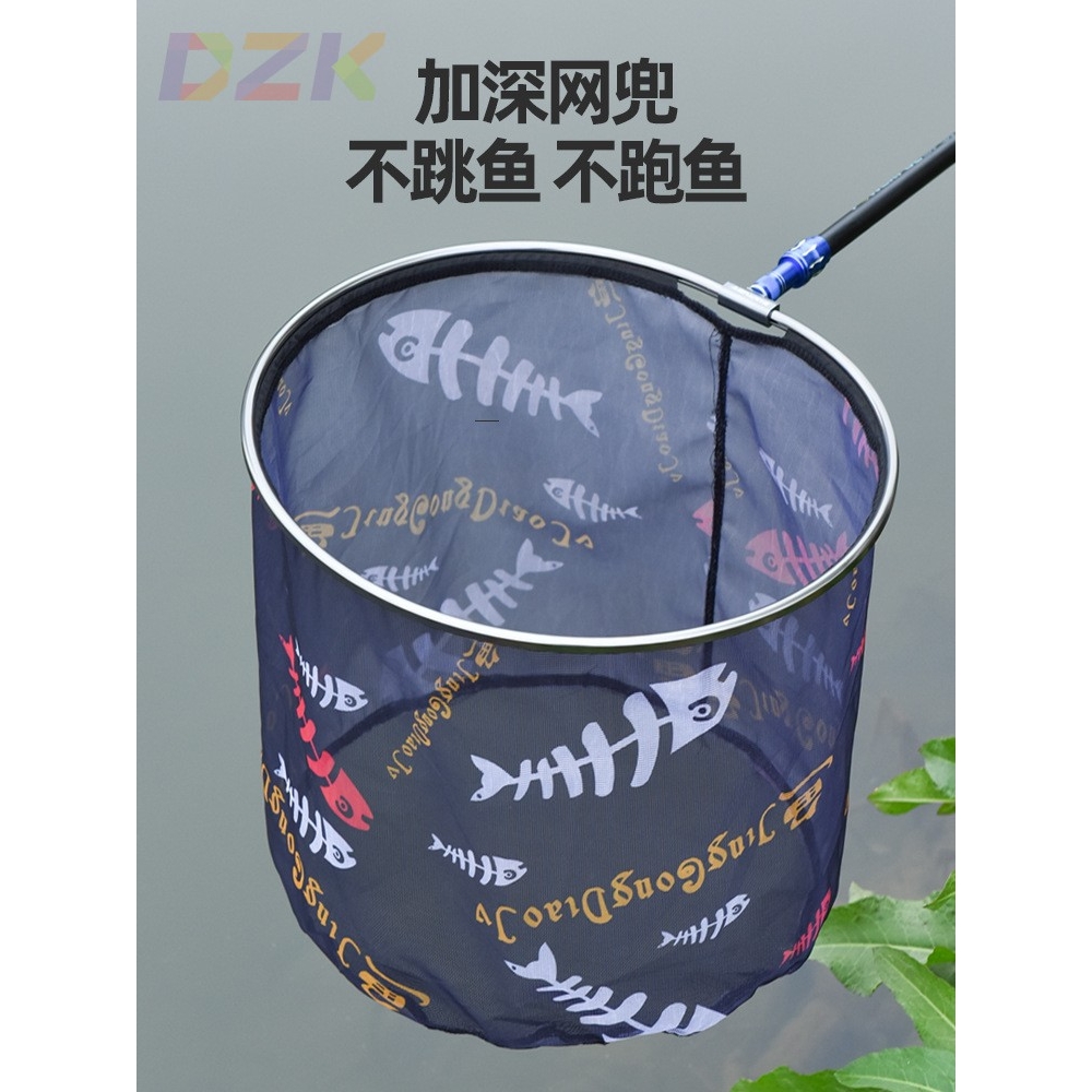 朝宇抄网头硬碳合金碳素速干大物飞抄捞鱼钓网兜网抄渔具竞技款c2