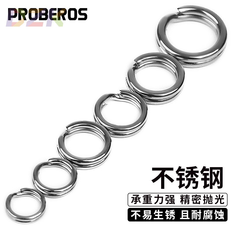 PRO BEROS不锈钢双层压扁环路亚鱼饵圈圈(100个/包)DAC001c8