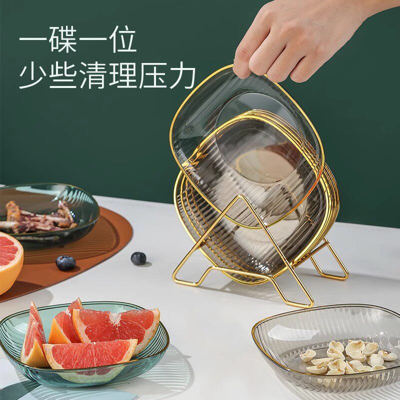 吐骨头盘碟盘子家用轻奢北欧水果骨碟零食盘干果盘子水果盘沙拉碗