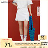 West encounter skirt Early spring 2022 New Year ins Versatile Paige Split ends Short skirt D0120050