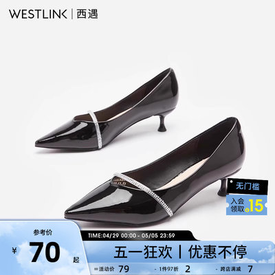 清仓特卖westlink/钻条饰高跟鞋