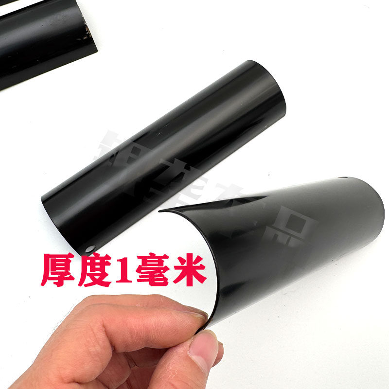 电动车摩托车通用车架铁皮图片