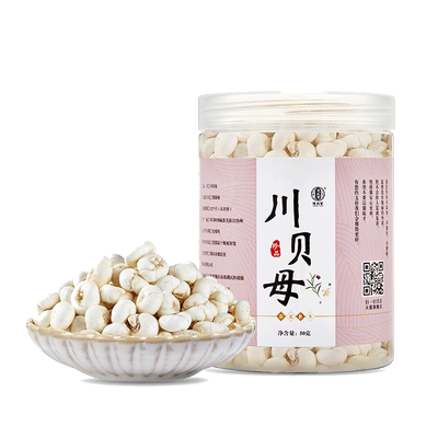 买3送1川贝50g川贝粉新鲜正品