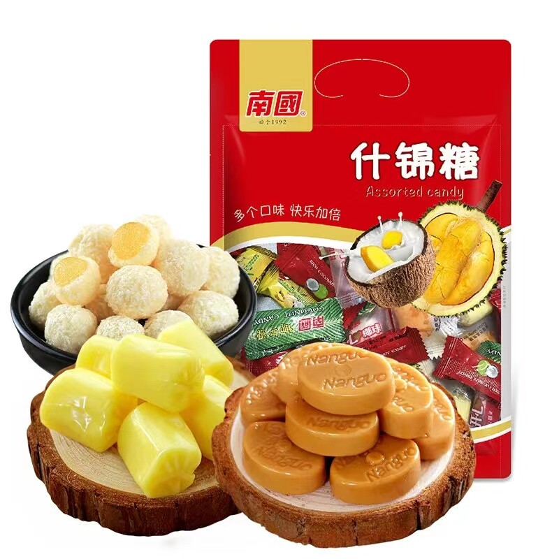 海南特产南国什锦糖300g特浓椰子糖榴莲糖椰球水果糖结婚喜庆糖