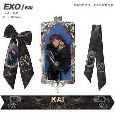 金钟仁2026世巡EXO演唱会EXhOrizon应援丝巾单人发带腕带包包配饰