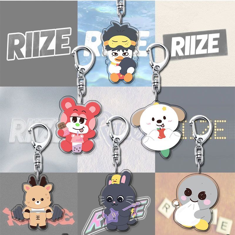 riize周边创意钥匙扣亚克力卡通装饰学生包包便携高颜值饰品礼物