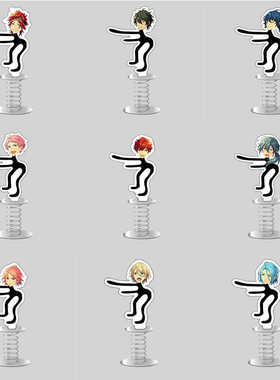 偶像梦幻祭ES影片美伽斋宫宗电摇亚克力弹簧车载摆件趣味创意礼品