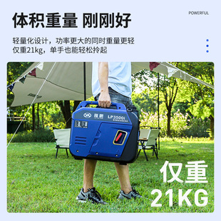 汽油发电机220v家用微小型2 3千瓦变频 3KW静音户外房车手提便携式