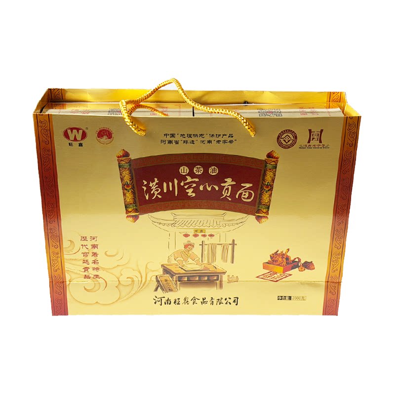 旺鑫空心贡面精品礼盒装手工面条挂面整箱纯手工河南信阳潢川特产