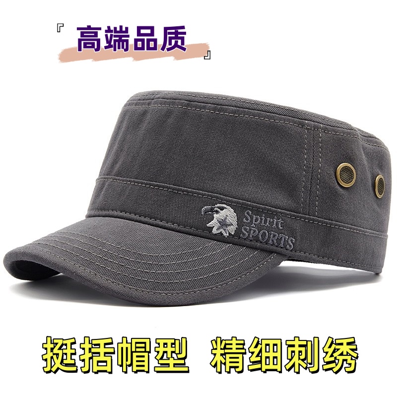 刺绣帽子男士春秋新款平顶帽潮牌