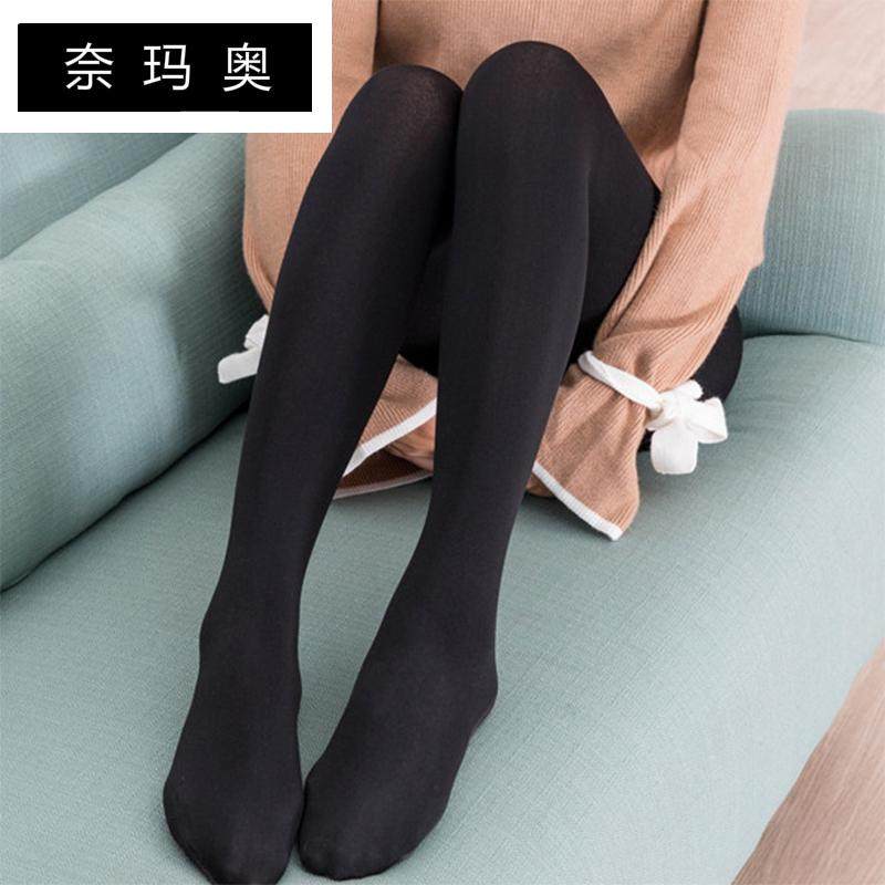 奈玛奥秋冬季新款　女　加薄绒显瘦美腿打底袜　弹力外穿保暖