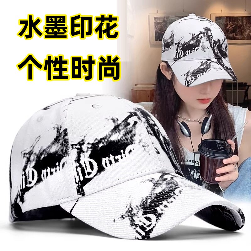 潮帽子男女中国风水墨印花棒球帽